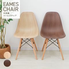 美品】KREIS CHAIR クライスチェア バルス（Francfranc） - メルカリ