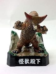 [중고] 울트라 괴수 명감 괴수 전하 고모라