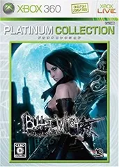 【中古】「非常に良い」バレットウィッチ Xbox 360 プラチナコレクション