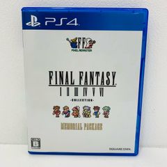 中古 ゲームソフト ファイナルファンタジー1-6 ピクセルリマスター ソフトのみ プレイステーション4 ロールプレイング 2023年製 FF35周年限定特装版 【617】