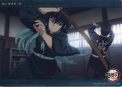 [중고] 캐릭터 카드 03. 토키 무이치로 (기둥 연고편 제 4 화 c006) [WEBSHOP 복권 귀멸의 칼 기둥 연습 편 토키 토모이치로 컬렉션 빅 클리어 카드]