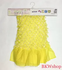 2025年最新】新品 浴衣の人気アイテム - メルカリ