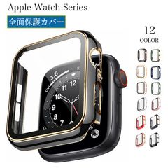 アップルウォッチ 保護カバー ガラス 45mm 44mm 42mm 41mm 40mm 38mm