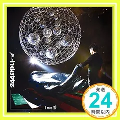 2025年最新】244_ENDLI_Xの人気アイテム - メルカリ