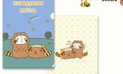 カピバラ　さん　クリアファイル　新品未使用 カピバラさん 20周年クリアファイルｰブルー | 雑貨 | | カピバラ