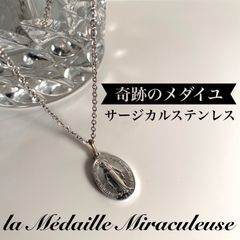 A-7 アンモネックレス AI鑑定レッドファイヤー メルカリ鑑番A-7 iRj6Bo3hvvap5JdvWX4Umg.jpg@jpg