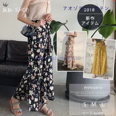 ワイドパンツ レディース 花柄 ガウチョパンツ シフォン フレアパンツ 春夏 ボトムス ワイドパンツ ロング ハイウェスト 体型カバー