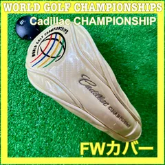 2026年最新】ワールドゴルフチャンピオンシップの人気アイテム - メルカリ