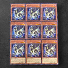 21枚 公式スリーブ プロテクター エンシェントフェアリードラゴン
