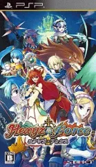 【中古】PSPソフト エクシズ・フォルス