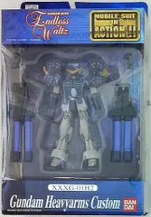 2025年最新】MS IN ACTION!! ガンダムヘビーアームズカスタムの