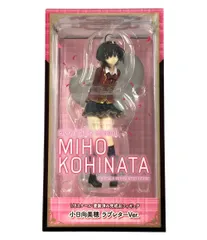 2025年最新】小日向美穂 ラブレターの人気アイテム - メルカリ