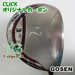 フェアウェイウッド ゴーセン CLICKオリジナルカーボンSR15[03042]のサムネイル
