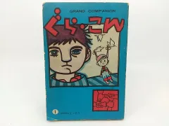 2025年最新】虫プロ の人気アイテム - メルカリ