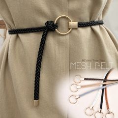 メッシュベルト 編み込み