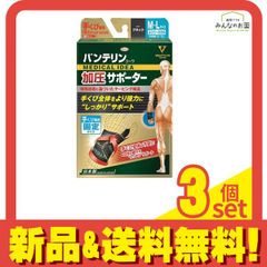 Item thumbnail for item 97054e39-aa25-4aae-862a-d612d974f64e