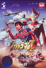 2026年最新】ウルトラマンタロウ dvdの人気アイテム - メルカリ