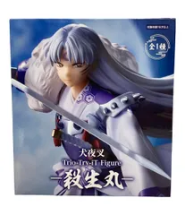 2025年最新】Trio－Try－iT Figure 犬夜叉の人気アイテム - メルカリ