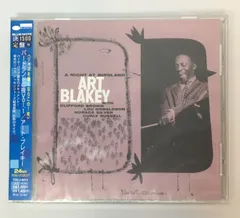 新品未開封CD アート・ブレイキー / バードランドの夜 Vol.1 4988006820197