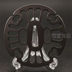 BK40 日本刀装具 刀鍔 菊紋の図 鉄地 透 鍔 刀剣美術 100G - メルカリ