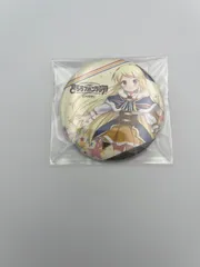 2026年最新】きららファンタジア 缶バッジの人気アイテム - メルカリ