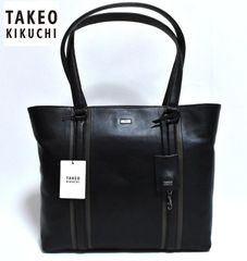 新品 タケオキクチ【ナッパ】レザービジネストートバッグ 定価4万2900円 721731 IKETEI イケテイ