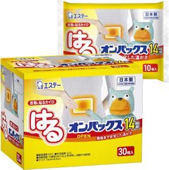 【迅速発送】オンパックス まとめ買い 貼る カイロ レギュラー 40個入 日本製/持続時間約14時間 はるオンパックス 貼るカイロ R