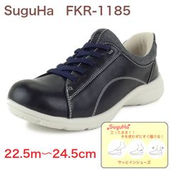 レディース カジュアル スニーカー FKR-1185 ブラック 黒 クロ くろ 幅広 3E 軽い 婦人靴 履きやすい スリッポン ウォーキングシューズ 22.5cm〜24.5cm