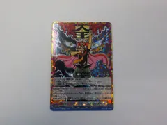 ヴァンガード　小野天子　4枚 ヴァンガード 小野天子 4枚 ヴァンガード 小野天子 4枚 ヴァン