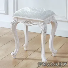 【安納】ドレッサー スツールのみ　猫脚 お姫様 ローラアシュレイ 安納様専用】ドレッサー スツールのみ 猫脚 お姫様 ローラアシュレイ