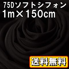 Item thumbnail for item d7399e2a-8005-4beb-873a-1cbac1d0e85e