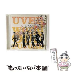 2025年最新】uverworld cd odd futureの人気アイテム - メルカリ