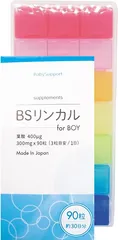 2023年最新】リンカルbsの人気アイテム - メルカリ