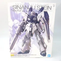 2024年最新】MG シナンジュ スタインの人気アイテム - メルカリ