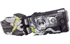 【中古】おもちゃ DXメタルクラスタホッパープログライズキー 「仮面ライダーゼロワン」