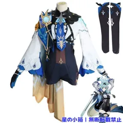 2025年最新】エウルア コスプレ xlの人気アイテム - メルカリ