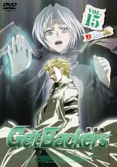 ★送料込★ ゲットバッカーズ-奪還屋-【アニメDVD全17巻】✰︎全巻セット✰︎ Amazon.co.jp: Get Backers ゲットバッカーズ 奪還屋 1～17 全