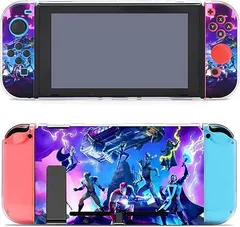 【在庫処分】フォートナイト Switch スイッチカバー 保護カバー ハードケース コントローラー専用 汚れ防止 セパレート 薄型 キズ防止 ロッカーカバー 着脱簡単 衝撃吸収 全面保護