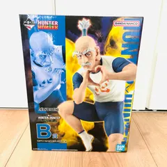 HUNTER×HUNTER 一番くじ B賞 ネテロ ハンターハンター
