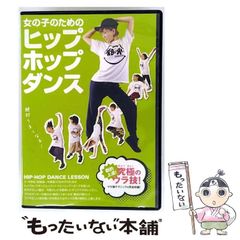 【中古】 セカンド・ベスト 新しい老後の設計/朝日新聞出版/大野芳 中古】 セカンド・ベスト 新しい老後の設計 （朝日ノン