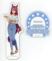 【中古】アクリルスタンド・アクリルパネル スーパークリーク アクリルスタンド 「ウマ娘 シンデレラグレイ×ローソン」