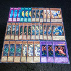 ドラゴンウォリアー 地属性 スーパーレア - メルカリ