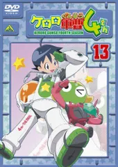 ケロロ軍曹DVD43枚セットジャンク＊QC