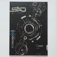 소드 아트 온라인 익스클로니클 브로셔 - SAO / Sword Art Online 10th Anniversary 'EX-CHRONICLE' Pamphlet W/CD