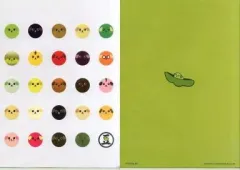 2026年最新】枝豆 豆しばの人気アイテム - メルカリ