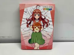 ニンテンドースイッチ 五等分の花嫁 ごとぱずストｰリｰ 豪華イラスト画集 中野五月セット(限定版)