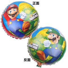 Item thumbnail for item cd8c4017-d230-46da-9ea7-ec54780a974b