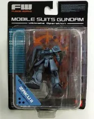 【中古】食玩 トレーディングフィギュア MS-06-J ザクII (COLD DISTRICT) 「FW ガンダムアルティメットオペレーション」