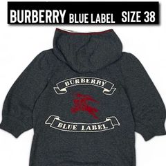 BURBERRY BLUE LABEL バーバリー ブルーレーベル 五分丈 フルジップ ニット パーカー グレー 38 NP-D9‐3061