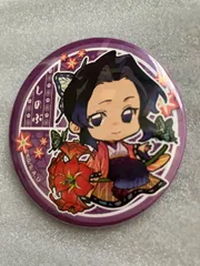 e➕鬼滅の刃➕　胡蝶しのぶ　花　缶バッジ